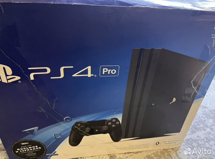 Sony playstation 4 pro 1tb