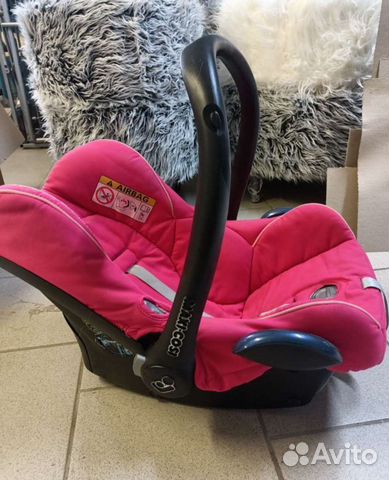 Автолюлька от 0 maxi cosi