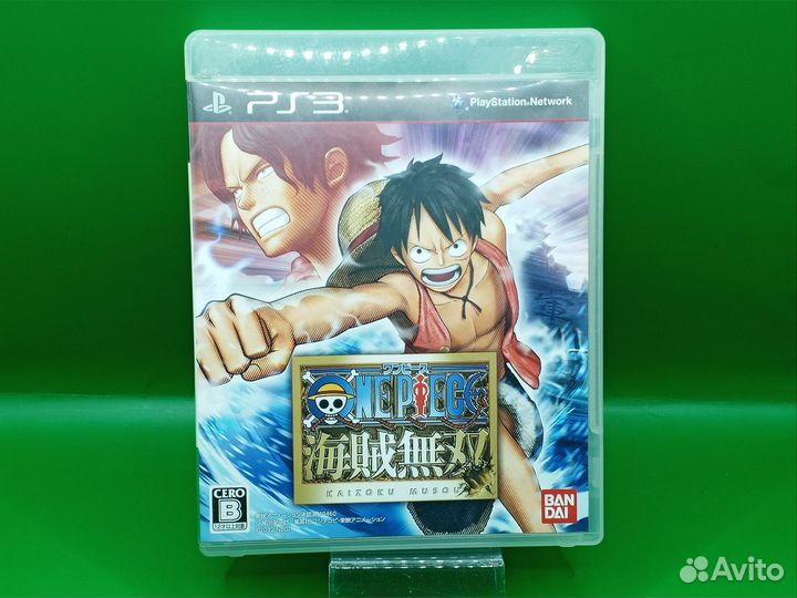 One Piece PS3 ntsc-j