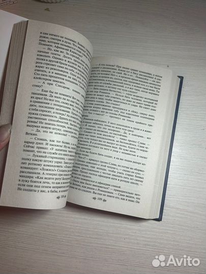 Книга Александр Куприн Олеся и Поединок