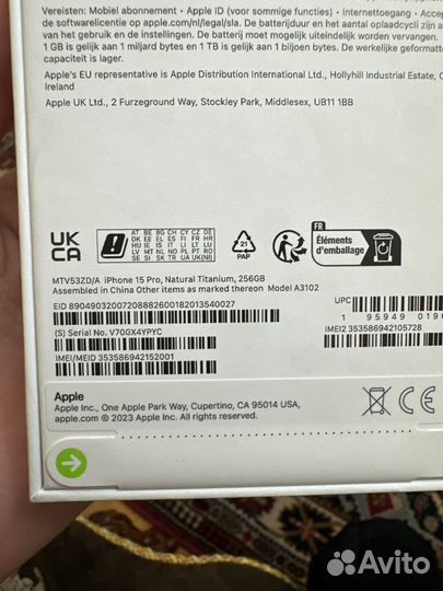iPhone 15 Pro, 256 ГБ