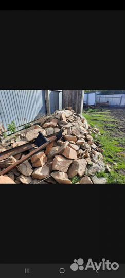 Природный камень