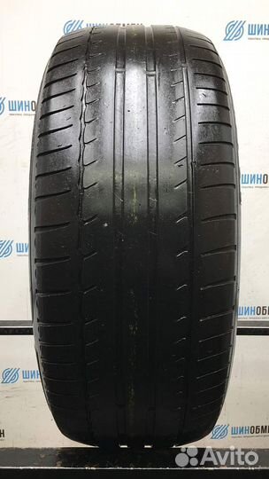 Michelin Primacy HP 205/55 R16 94V