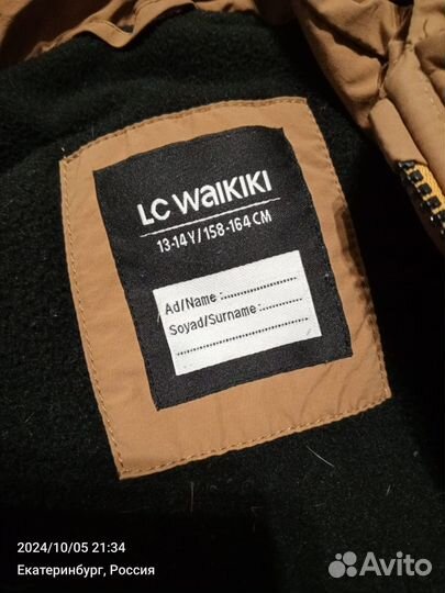 Куртка зимняя LC Waikiki