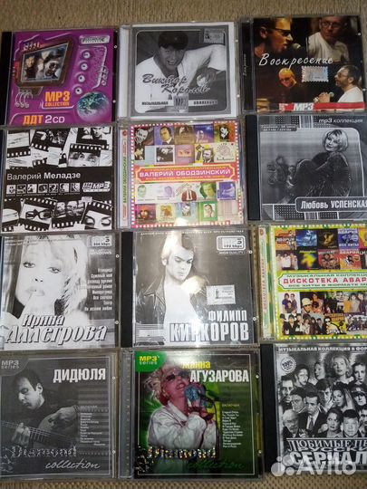 CD и мр3 диски