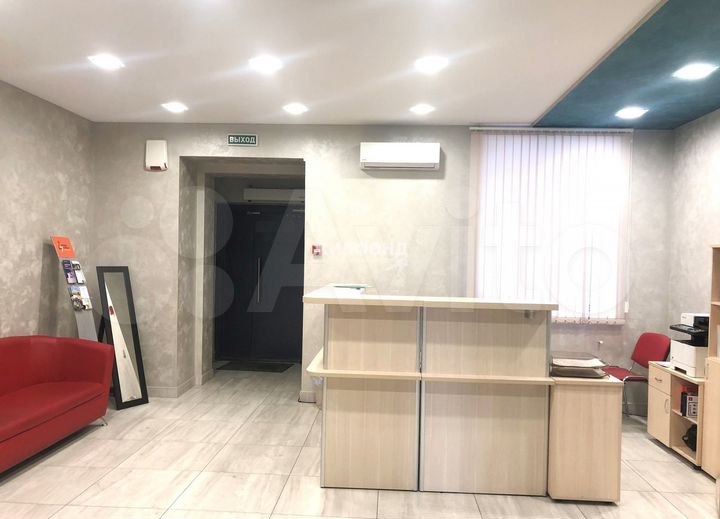 Офис, 253.3 м²