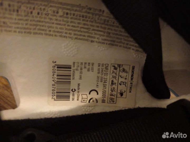 Шлем новый детский Decathlon, XS (48-52)