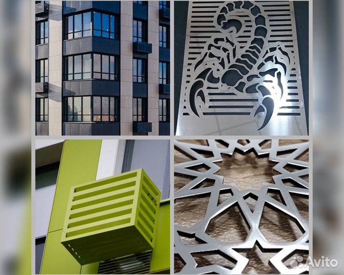 Металлоконструкции/Порошковая покраска/Резка