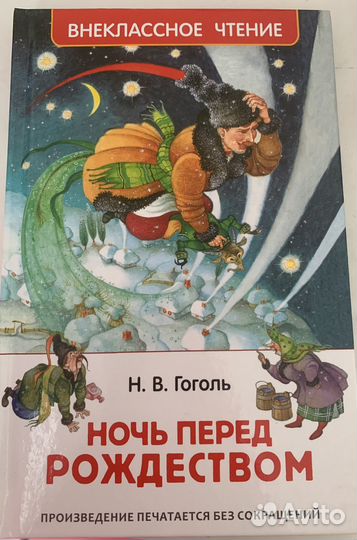 Книга 