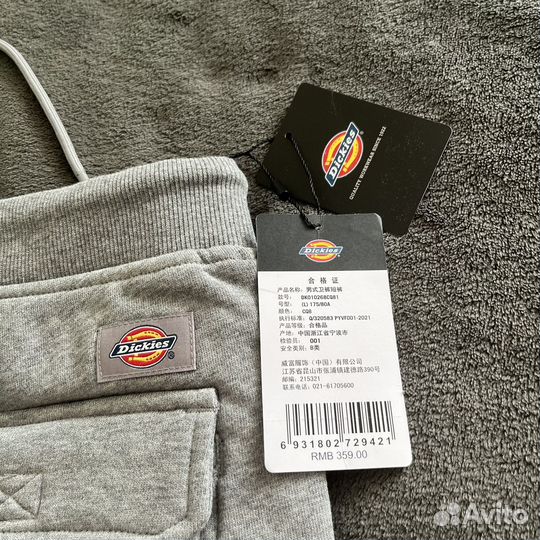 Dickies Шорты Оригинал