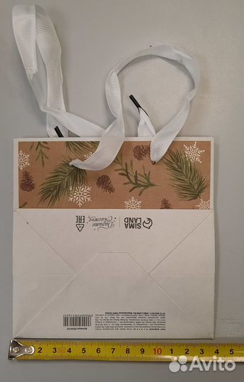 Пакет подарочный 14 х 13,5 х 9, 138 шт. (только оп