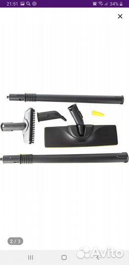 Пароочиститель karcher sc 1