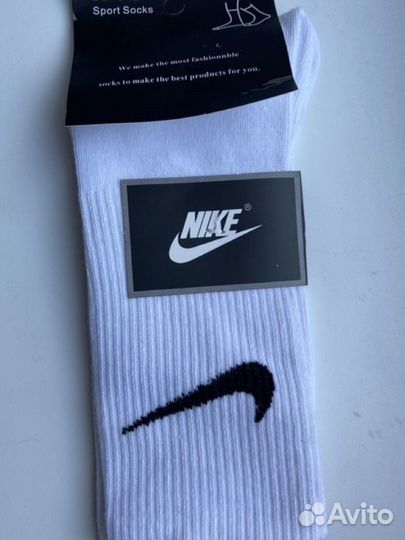 Носки упаковка на доставку