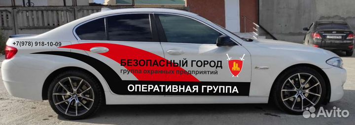 Пультовая охрана тревожная кнопка