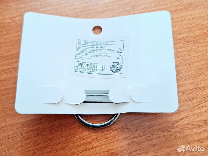 Заколка для волос