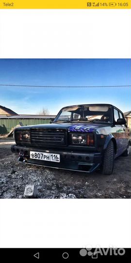 Губа на бампер