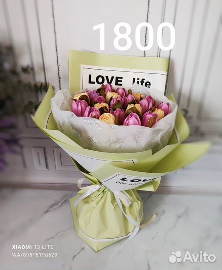 Тюльпаны к 8 марта из зефира