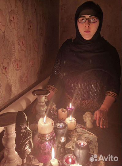 Приворот снятие порчи сґлаза обучение