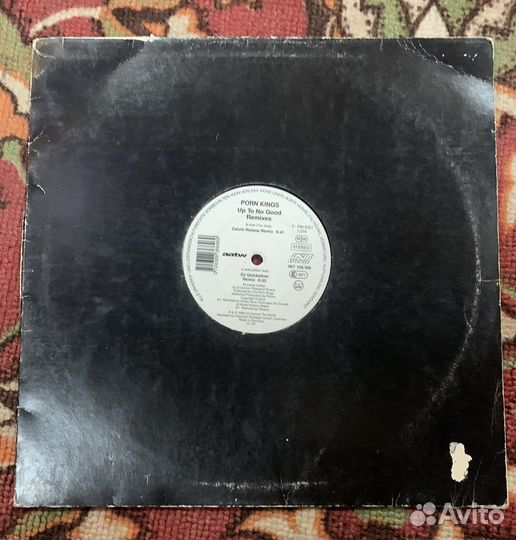 Виниловые грампластинки