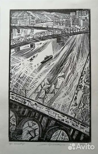 Картины. Красноярск. Пейзаж