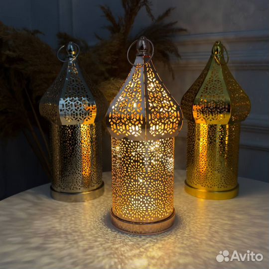 Светильник