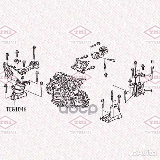 Подушка двс TEG1046 tatsumi