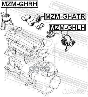 Опора двигателя mazda 3 09-13 задняя AT