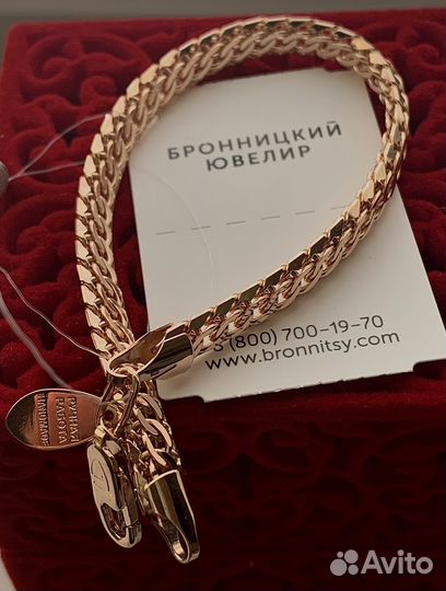 Золотой браслет питон
