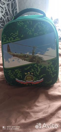 Продам рюкзак