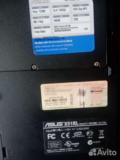 Ноутбук asus