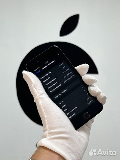 iPhone SE (2020), 64 ГБ