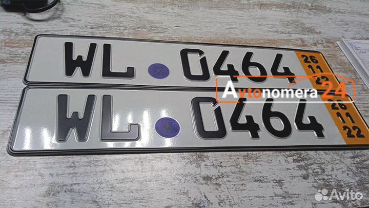 Изготовление номеров на автомобиль Симферополь