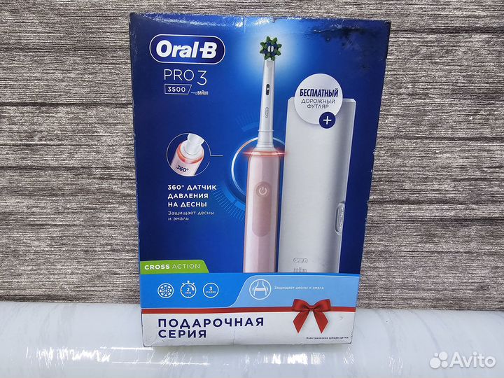 Электрическая зубная щетка Oral-B Pro 3