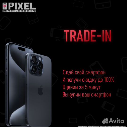 iPhone 6 Plus, 64 ГБ