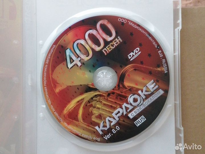 Dvd плеер с караоке lg