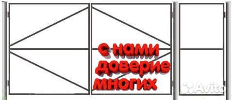 Распашные ворота, откатные ворота