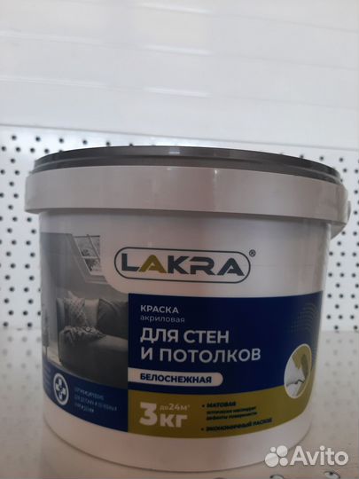 Строительные материалы краски