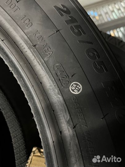 Kumho Ecowing ES31 215/65 R16 98H