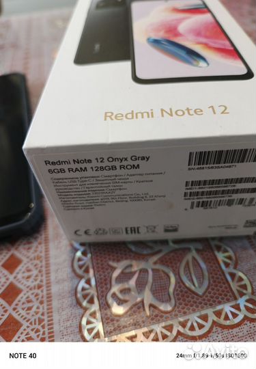 Xiaomi Redmi Note 12, 6/128 ГБ