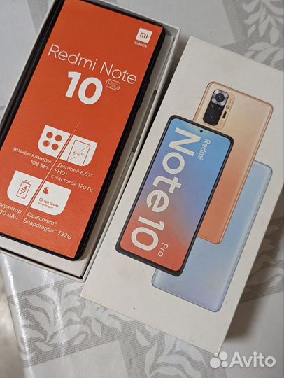 Xiaomi Redmi Note 10 Pro, 8/128 ГБ