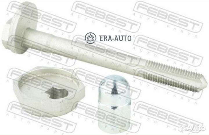 Febest 1729-003-KIT Болт с эксцентриком ремкомплек