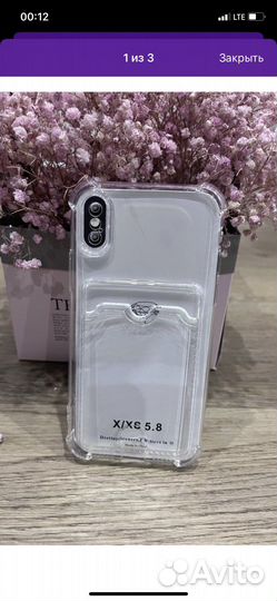 Новый чехол на iPhone