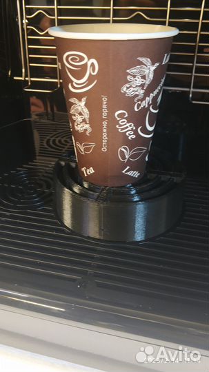 Подставка для Saeco Phedra (Саеко Федра)