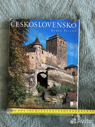 Книга Ceskoslovensko Карел Плицка