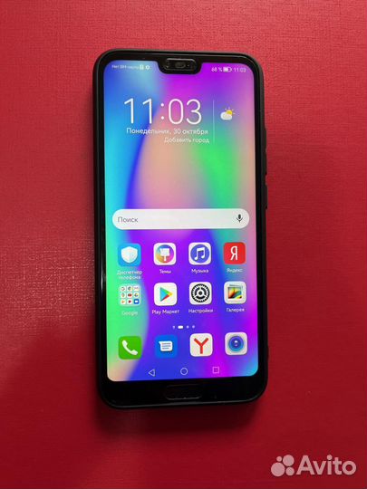 HONOR 10, 4/128 ГБ