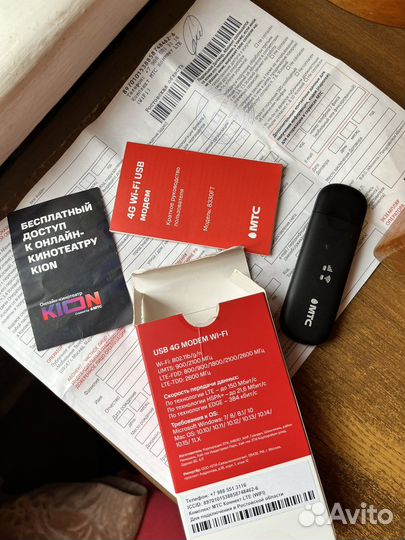 4G Wi-Fi USB модем МТС