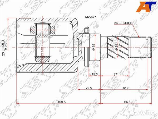 Шрус привода mazda mazda3