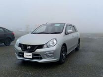 Nissan AD 1.5 CVT, 2020, 88 400 км, с пробегом, цена 1 350 000 руб.