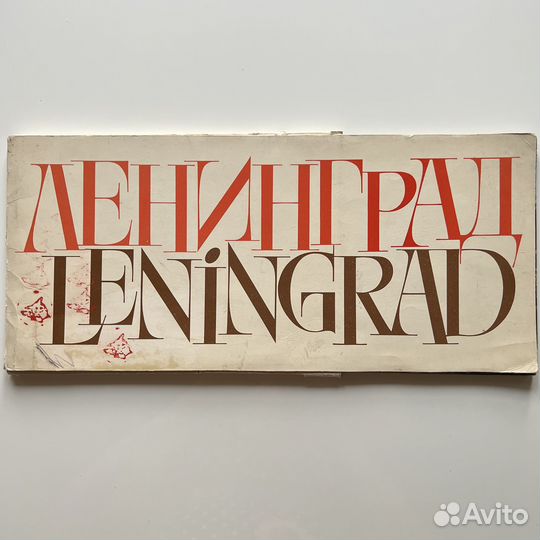 Фотоальбом 