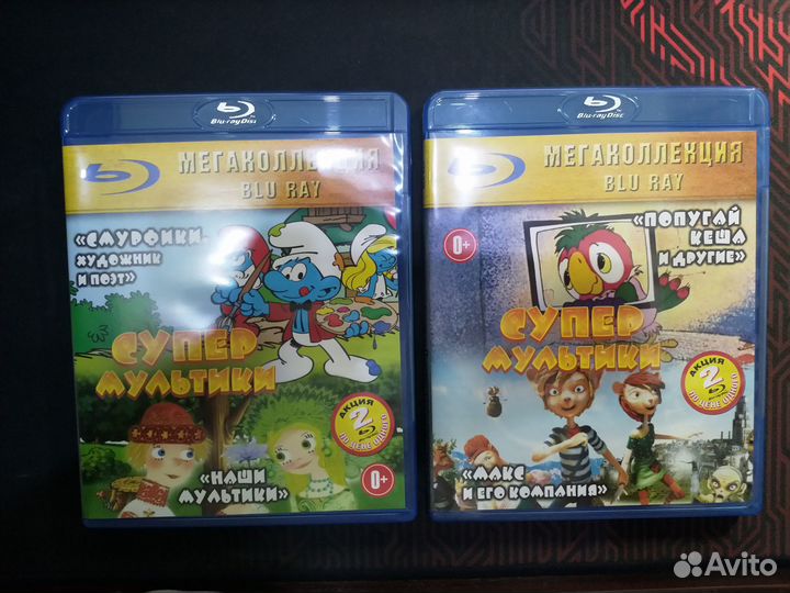 Blu-ray диски Мультфильмы